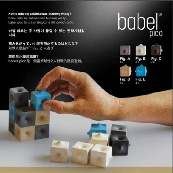 Cuboro Babel Pico - Fasal Ediction Swiss Challenging Block Game  Spiel Gut Seal - Picture 5 of 7